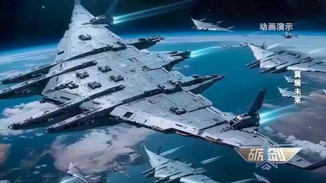 Proyek Baru China Bukti Amerika Sudah Jauh Tertinggal