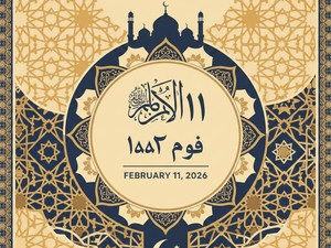 Umat Islam Wajib Tahu! Ini Sejarah Penetapan Kalender Hijriah