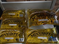 Minyak Goreng Minyakita. (CNBC Indonesia/Muhamad Sabki)