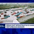 Video: Siasat Kawasan Industri Pangkas Biaya Logistik Yang Mahal