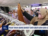 Video: Bea Cukai Segel Tiffany & CO - 2 Saham Didepak Dari Indeks MSCI