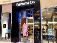 Purbaya: Sebagian Besar Perhiasan Tiffany & Co Selundupan dari Spanyol