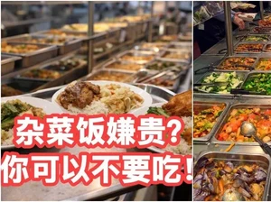 Viral! Penjual Nasi Campur Sentil Pelanggan yang Ngeluh Harga Mahal