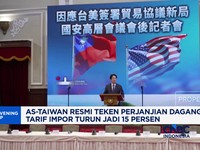 Video: AS-Taiwan Resmi Teken Perjanjian Dagang