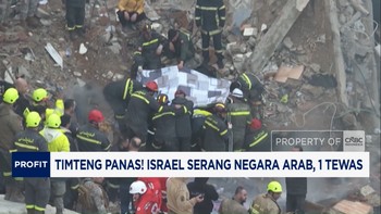 Video: Timteng Panas! Israel Serang Negara Arab, 1 Tewas