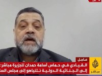 Hamas Respons RI Kirim Pasukan Perdamaian ISF ke Gaza, Tegaskan Ini