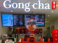 Resign Jadi Bankir, Sosok Ini Malah Jadi Raja Boba Terbesar Dunia