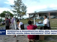 Video: Awal Ramadan Berbeda, Menag Imbau Persatuan