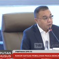 Penguatan rupiah pada saat ini dipengaruhi oleh kepercayaan pelaku pasar terhadap Pemerintah yang semakin meningkat.