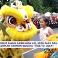 Video: SCBD Park & SCBD Weekland Hadirkan Harmoni Budaya 