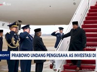 Video: Prabowo Undang Pengusaha AS Investasi di Indonesia