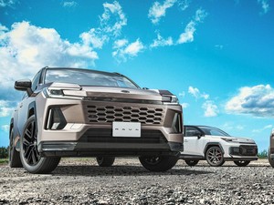 Toyota RAV4 PHEV 2026 Meluncur: Daya Jangkau Lebih Jauh, Harga Rp 600 Jutaan