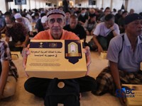 Jadwal Magrib/Buka Puasa Jabodetabek Hari Ini, Senin 23 Februari 2025