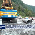 Video: Bappenas Siapkan Rp56,3 T untuk Rehabilitasi Banjir Sumatra
