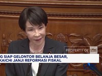 Video: Jepang Siap Gelontor Belanja Besar, Untuk Reformasi Fiskal