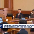 Video: Mantan Presiden Yoon Suk Yeol Divonis Penjara Seumur Hidup