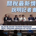 Video: Blak-blakan! Taiwan Pastikan Deal Dagang Dengan As Tetap Aman