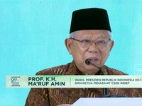 Video: Maksud Ma'ruf Amin Analogikan Ekonomi Syariah Sebagai Pesantren