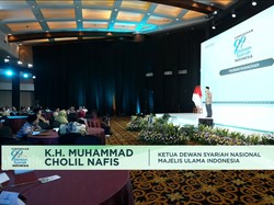 Video: Pesan Ramadan MUI di Sarasehan 99 Ekonom Syariah