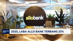 Video: 2025, Laba Allo Bank Terbang 23%