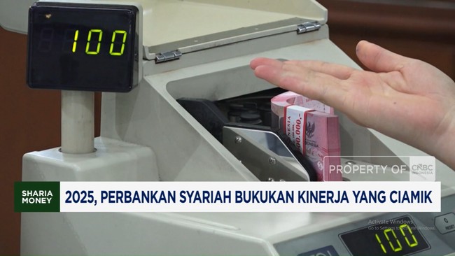 Video: 2025, Perbankan Syariah Bukukan Kinerja Yang Ciamik