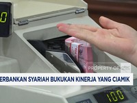 Video: 2025, Perbankan Syariah Bukukan Kinerja Yang Ciamik