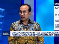 Video: Manfaatkan Perjanjian Prabowo-AS, RI Bisa Dapat Teknologi Migas