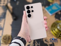 Galaxy S26 Ultra yang baru dirilis awal tahun ini menopang kinerja penjualan global Samsung.