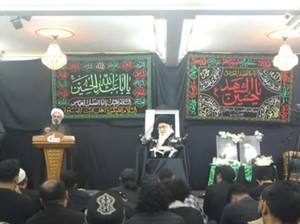 Majelis Tahlil Peringati Wafatnya Khamenei Digelar di ICC Jaksel