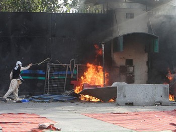 Potret Chaos di Konsulat AS Usai Serangan ke Iran, 25 Orang Tewas