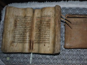 Al-Quran Tertua di Alor, dari Kulit Kayu Berusia 5 Abad