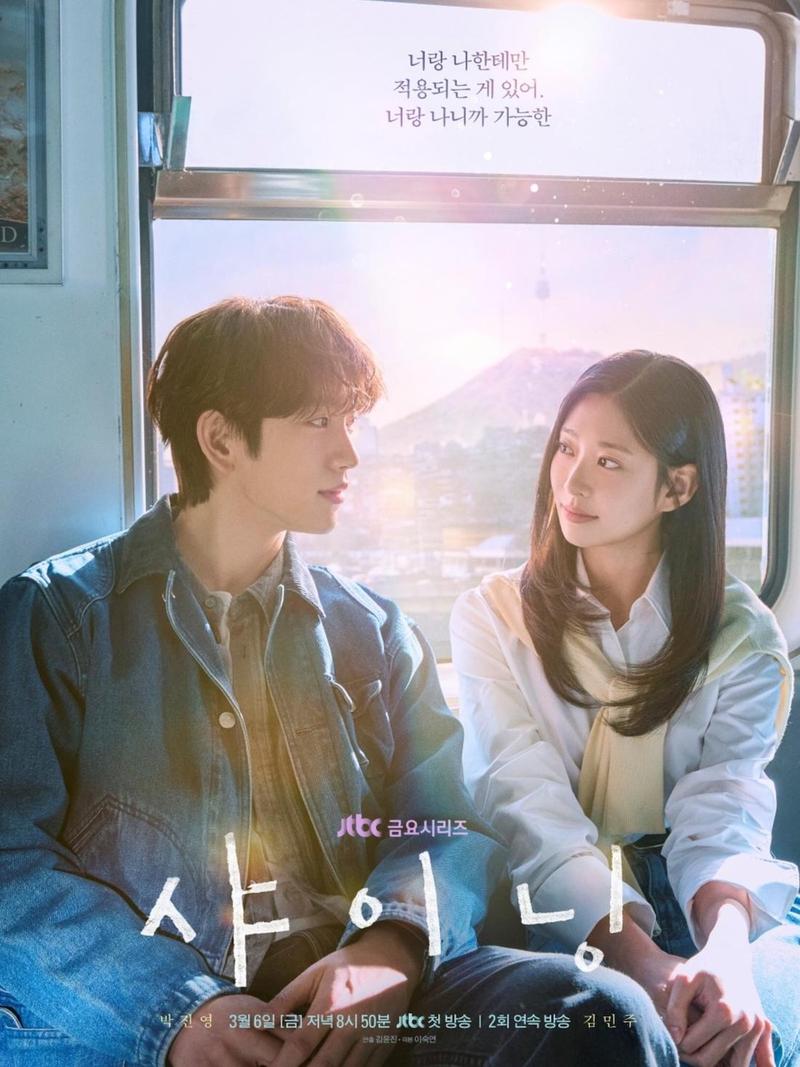 18 Cara Bikin Hubungan Langgeng yang Jarang Disadari Pasangan (Part 1)