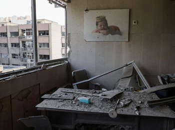 Potret Terkini Rumah Sakit di Teheran Usai Dibombandir AS-Israel