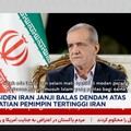 Video: Presiden Iran Janji Balas Dendam Atas Kematian Khamenei