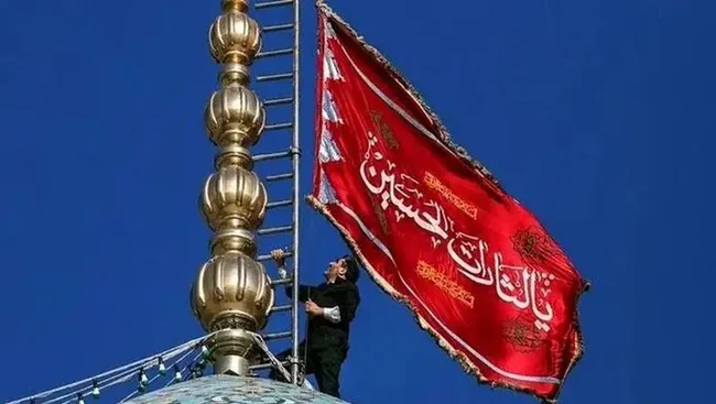 Bendera Merah Berkibar di Iran setelah Pembunuhan Khamenei, Tanda Apa?