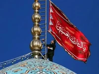Bendera Merah Berkibar di Iran setelah Pembunuhan Khamenei, Tanda Apa?