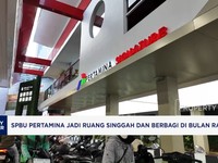 Video: SPBU Pertamina Jadi Ruang Singgah dan Berbagi di Bulan Ramadan