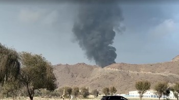 Breaking! Drone Hantam Pusat Perdagangan Minyak UEA di Fujairah