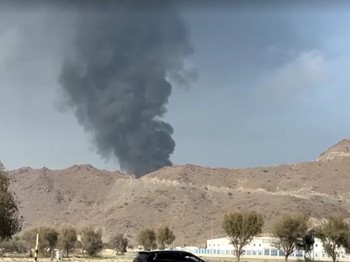 Tetangga RI Kirim Bantuan Militer ke Arab, Pasok Rudal Lawan Iran