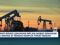Video: BI Waspada Lonjakan Inflasi Akibat Kenaikan Harga Minyak
