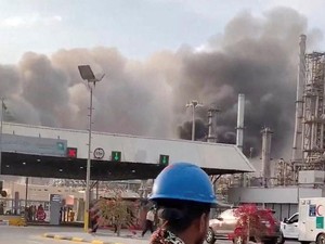 Iran Tuduh Israel Serang Fasilitas Minyak Aramco Arab Saudi