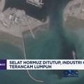 Video: Selat Hormuz Ditutup, Industri Otomotif Dunia Terancam Lumpuh