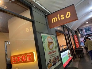 Pekerja Migran Dirugikan Rp 1,7 M, Bos Restoran Jepang di Sydney Digugat