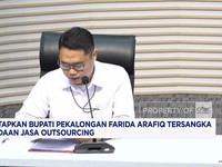 Video: KPK Tetapkan Bupati Pekalongan Farida Arafiq Tersangka