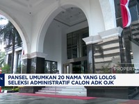 Video: Ini Dia 20 Nama Yang Lolos Seleksi Administratif Calon ADK OJK