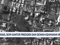 VIdeo: Israel Bom Kantor Presiden & Dewan Keamanan Iran