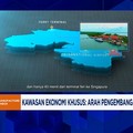 Video: Serap Ribuan Tenaga Kerja, KEK Dorong Kualitas SDM Lokal