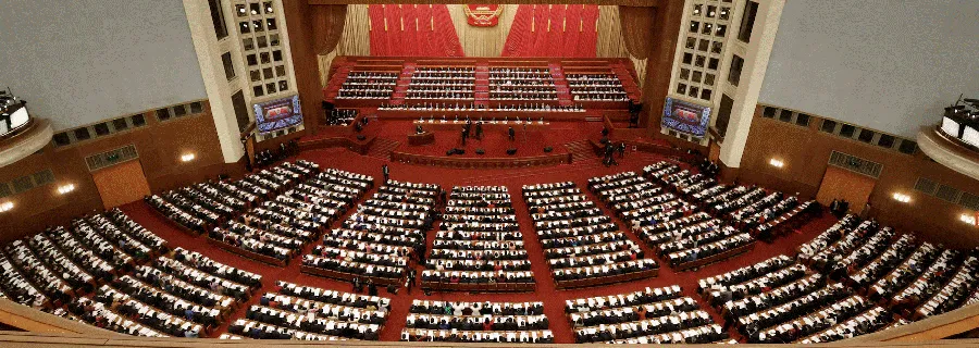 Two Sessions di China pada 2023