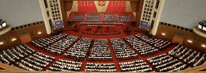 Ribuan Orang Hadiri Sidang Akbar di China, Investor Global Was-Was