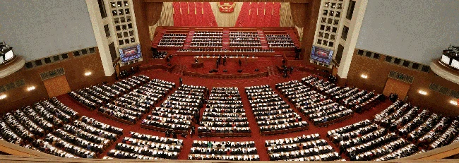 Ribuan Orang Hadiri Sidang Akbar di China, Investor Global Was-Was